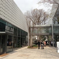 代官山 蔦屋書店 Daikanyama 渋谷区 東京都