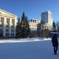 Photo taken at 1-й корпус УГАТУ by Роберто Б. on 1/22/2016