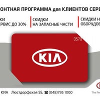 Карта клиента автомир личный кабинет