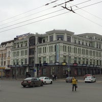 Photo taken at Энергобанк by Yuri G. on 10/26/2016