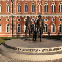 Photo taken at Памятник Баженову и Казакову by Yuri G. on 11/17/2020