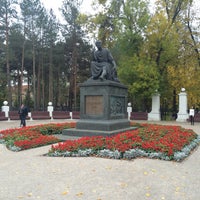Photo taken at Памятник Державину by Yuri G. on 9/30/2016