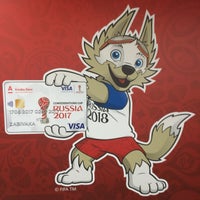 Photo taken at FIFA Confederations Cup 2017 Ticket Center by Yuri G. on 6/15/2017