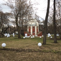 Photo taken at Обсерватория парка им. Горького by Yuri G. on 4/23/2017