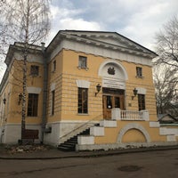 Photo taken at Минералогический музей им. А. Е. Ферсмана РАН by Yuri G. on 10/26/2019