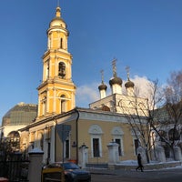 Photo taken at Храм святителя Николая в Толмачах by Yuri G. on 12/16/2018
