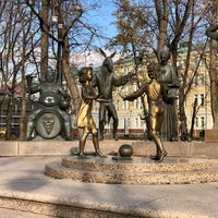 Photo taken at Дети — жертвы пороков взрослых by Yuri G. on 10/31/2021