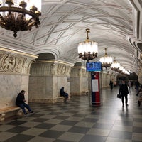 Photo taken at metro Prospekt Mira, line 5 by Yuri G. on 11/2/2020