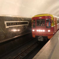Photo taken at metro Park Kultury, line 5 by Yuri G. on 3/29/2021