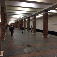Photo taken at metro Pervomayskaya by Yuri G. on 3/27/2018