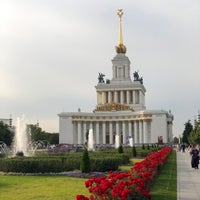 Photo taken at Павильон № 1 «Центральный» by Yuri G. on 9/4/2020
