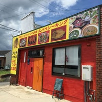 スパイシーキング 安濃店 インド料理店