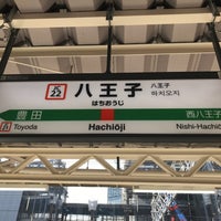 Photo taken at Hachiōji Station by ましろ on 12/16/2017