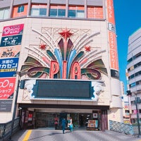 シルクハット 川口店 川口市 川口市 埼玉県 シルクハット 川口店 川口市 川口市 埼玉県
