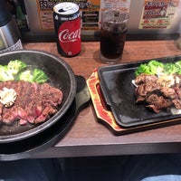 いきなり ステーキ 岩手北上店 常盤台4 10 63