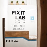 Photo taken at FIX IT LAB by Natalia G. on 11/3/2015