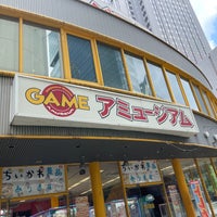 Photo taken at アミュージアム 茶屋町店 by みかん . on 6/16/2023
