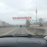 Photo taken at Стела «Красноярск» by Настя🐯 on 3/31/2016
