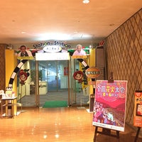 岐阜放送 ぎふチャン Gbs 岐阜市のテレビ局