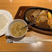 ステーキ宮 岐南店 岐南町 岐阜県