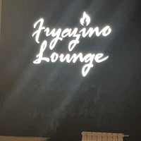 Photo taken at Кальянная Fryazino Lounge by Вячеслав К. on 3/29/2021