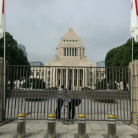 Photo taken at National Diet of Japan by Hiroshi I. on 9/25/2016