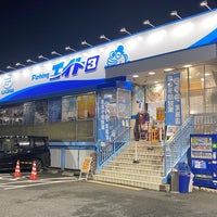 フィッシングエイト3 鶴見区 0 Tips