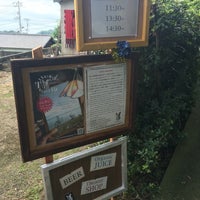 豊島ウサギニンゲン劇場