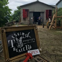 豊島ウサギニンゲン劇場