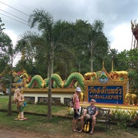 Photo taken at วัดหลวงพ่อสลักเพชร by Thoranin T. on 8/9/2016