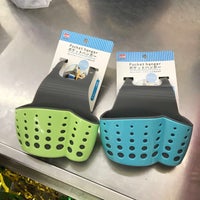 Mr D I Y Hardware Store In Parit Buntar