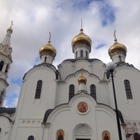 Photo taken at Свято-Иверский женский монастырь. by Bos I. on 10/9/2016