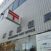 西宮郵便局 3個のtips