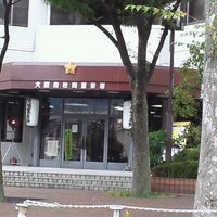 枚岡警察署 桜町1 8 枚岡警察署 桜町1 8