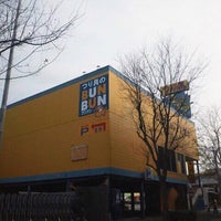 釣り具のブンブン高井田店 Loja De Pesca 釣り具のブンブン高井田店 Loja De Pesca