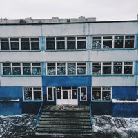 Photo taken at Школа №50 by Диана Т. on 12/3/2015