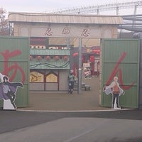 かいけつゾロリのぼうけんランド かいけつゾロリのぼうけんランド