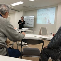 東京手話通訳等派遣センター 新宿区 新宿区 東京都