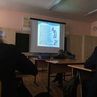 Photo taken at Школа №59 by Yulia K. on 1/29/2016