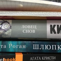 Библиосфера Интернет Магазин Книги Купить