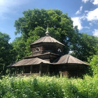 Photo taken at Архитектурно-этнографический музей «Василёво» by Oleg A. on 6/27/2020