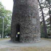 Photo taken at Nathan Tufts Park by Jon W. on 9/5/2017