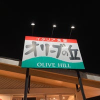 Photo taken at Olive Hill by piko on 6/7/2023