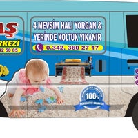 Cagdas Hali Yikama Fabrikasi Youtube