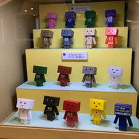 Photo taken at AEON Mall by danboard on 11/22/2020