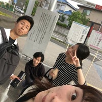 愛知淑徳大学 長久手キャンパス 2 Dicas 愛知淑徳大学 長久手キャンパス 2 Dicas