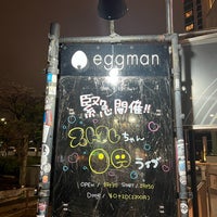 Photo taken at eggman by コバヤシ ヨ. on 3/28/2024