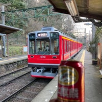 Photo taken at Miyanoshita Station by コバヤシ ヨ. on 3/13/2024