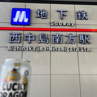 Photo taken at Nishinakajima-Minamigata Station (M14) by コバヤシ ヨ. on 5/16/2024