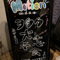 Photo taken at 新宿Motion by コバヤシ ヨ. on 12/30/2023